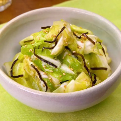 塩昆布の無限キャベツ
