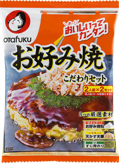 お好み焼き