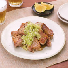 ねぎ塩ポーク