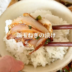 新玉ねぎの漬け
